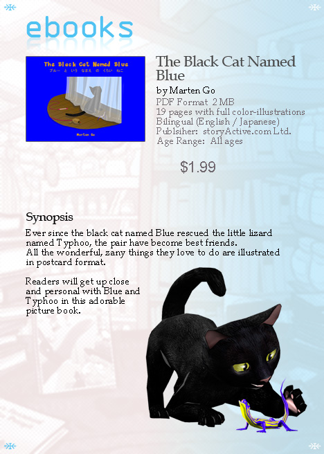 Buy ebooks now